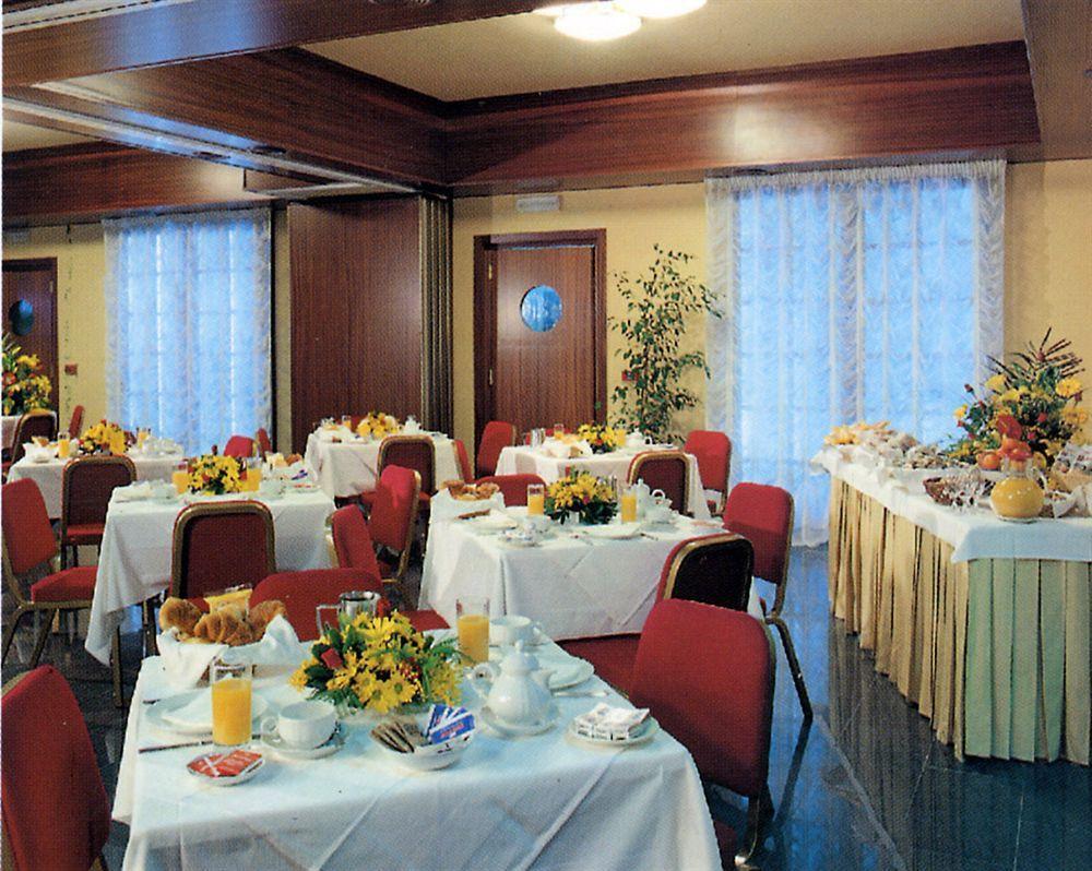 Hotel & Residence Dei Duchi 우르비노 레스토랑 사진